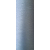 Текстурированная нить № 335 Серый, изображение 2 в Кременчуге