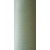 Текстурированная нить 150D/1 № 379  Светло желтый, изображение 2 в Кременчуге